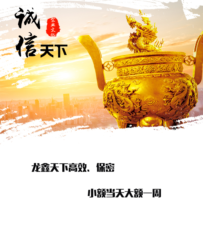 吴堡要债公司